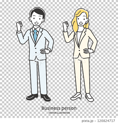 Illustration material of a business person who takes a guts pose with a positive expression 120824717