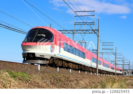 【近鉄】23000系〜伊勢志摩ライナー〜（名古屋線：近鉄富田〜霞ヶ浦） 120825455