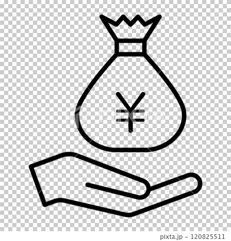 日本円のお金の袋を持っている手のイラスト 120825511