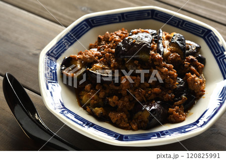 麻婆茄子 120825991