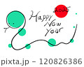 干支巳年賀状イラスト 120826386
