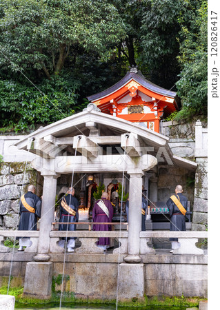 京都市　清水寺　音羽の滝 120826417