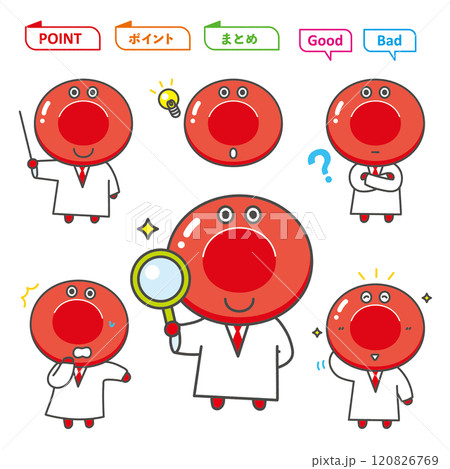 赤血球のキャラクターイラスト 120826769