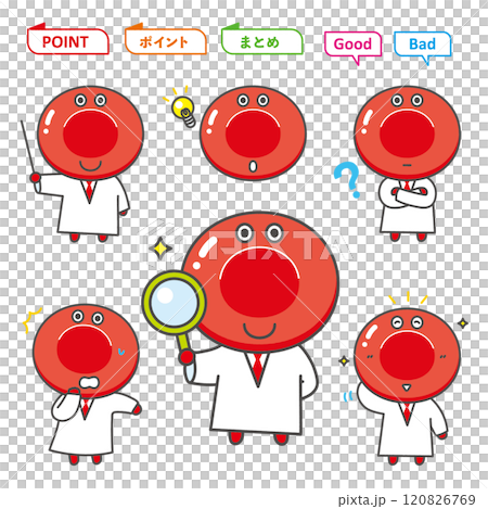 赤血球のキャラクターイラスト 120826769