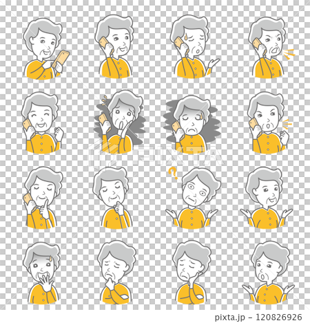 おばあさんの色々な表情イラスト 120826926