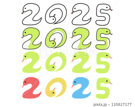 2025年の年賀状用年号素材 120827177