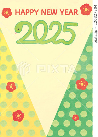 2025年巳年の年賀状テンプレート素材 120827204