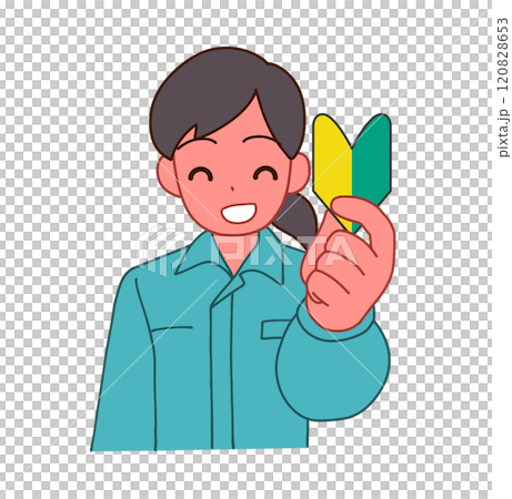 Illustration of a smiling deformed woman wearing work clothes and holding a beginner's mark 120828653
