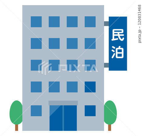 民泊の建物 マンション 民泊の建物 マンション 120831468