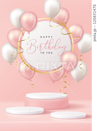 陽気な お祝い 祝賀 120831478