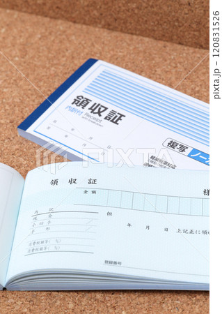 領収書, 経理, 文具, ビジネス, 文房具, 会計, 財務, 領収, 管理, 事務用品, 仕事 120831526