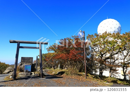 紅葉の御在所山頂 雨量レーダー 紅葉の御在所山頂 雨量レーダー 120831555