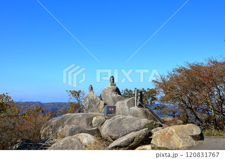 紅葉の御在所山上公園 紅葉の御在所山上公園 120831767