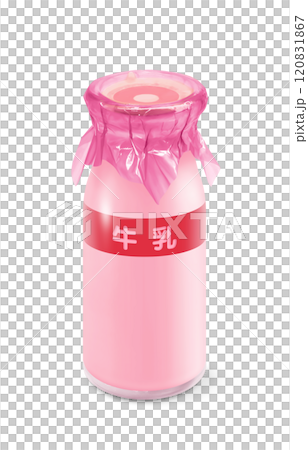 いちご牛乳 牛乳瓶 イラスト リアル いちご牛乳 牛乳瓶 イラスト リアル 120831867