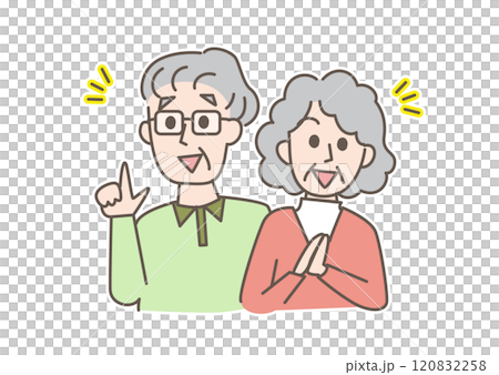 People who inspire 120832258