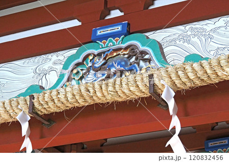 久能山東照宮の楼門【静岡県静岡市】 久能山東照宮の楼門【静岡県静岡市】 120832456