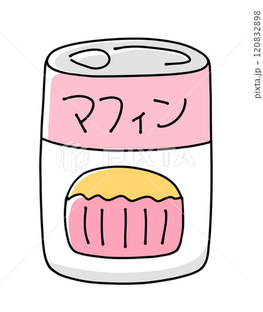ゆるめシンプル防災用マフィン ベタ塗り ゆるめシンプル防災用マフィン ベタ塗り 120832898