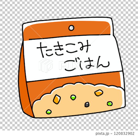 Simple and easy disaster prevention rice - solid color Simple and easy disaster prevention rice - solid color 120832902