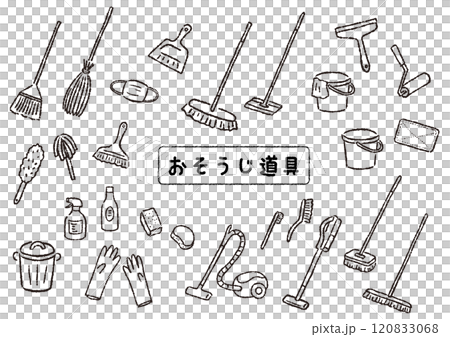 お掃除道具のモノクロ線画セット 120833068
