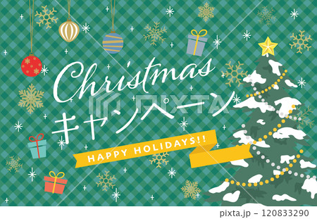 クリスマスキャンペーン 広告用素材 クリスマスキャンペーン 広告用素材 120833290