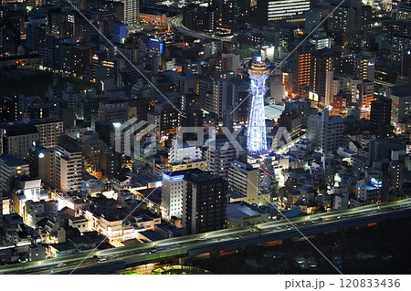 大阪 天王寺 あべのハルカスから見た夜の大阪(西方向) 通天閣(日没後、秋) 大阪 天王寺 あべのハルカスから見た夜の大阪(西方向) 通天閣(日没後、秋) 120833436