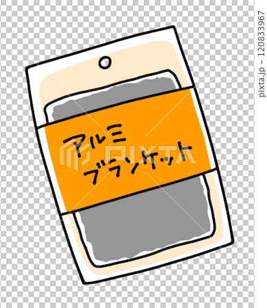 A simple, loose aluminum blanket with solid coloring 120833967