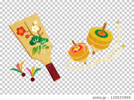 お正月の羽子板とこまのイラスト 縁起物 お正月の羽子板とこまのイラスト 縁起物 120833999