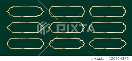 Islamic frames. Set of golden Arabian borders on dark background. Collection of arches in oriental style. Muslim holiday elements. Vintage Vector illustration. 120834346