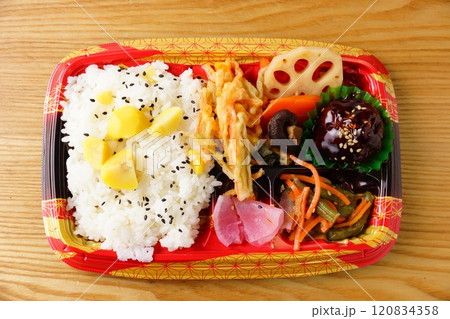 栗ご飯弁当 栗ご飯弁当 120834358