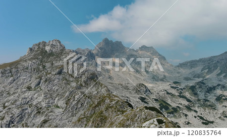Aerial Durmitor mountain landscape 120835764