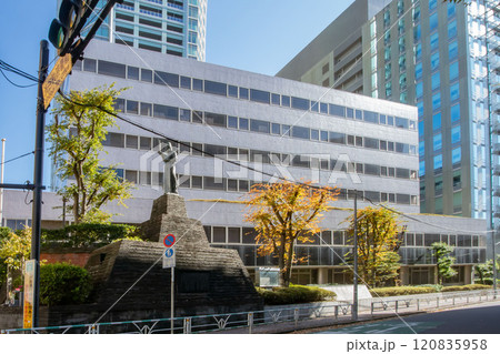 渋谷税務署、渋谷地方合同庁舎 渋谷税務署、渋谷地方合同庁舎 120835958