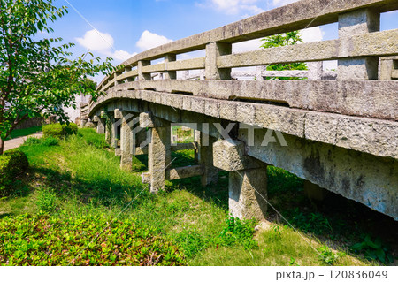 旧天川橋 御着城跡公園(兵庫県姫路市) 旧天川橋 御着城跡公園(兵庫県姫路市) 120836049