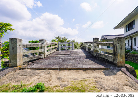旧天川橋 御着城跡公園(兵庫県姫路市)  120836082