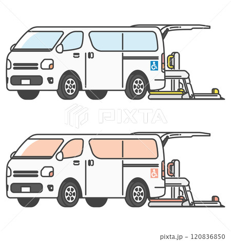 車椅子用リフト付きの介護タクシー・バンのイラスト(フルカラー・単色モノカラーのセット) 120836850