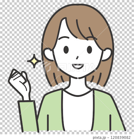 鮑伯頭髮的女人揮舞著拳頭 120839082