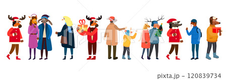 Collection playful people quadrober wearing animal masks 120839734