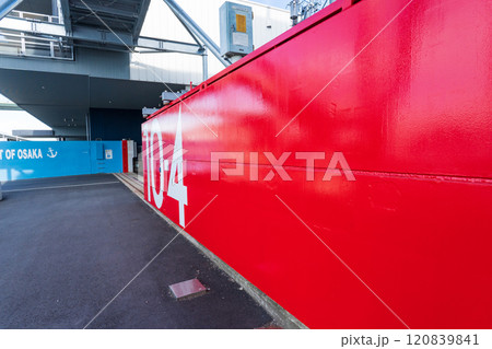 大阪市 大阪港の防潮扉 大阪市 大阪港の防潮扉 120839841