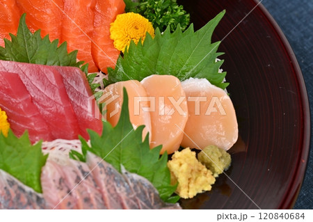 刺し身、お刺身、お造り、刺盛り、海鮮料理、和食。シーフード。 刺し身、お刺身、お造り、刺盛り、海鮮料理、和食。シーフード。 120840684
