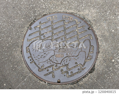 マンホール(小樽) マンホール(小樽) 120840815