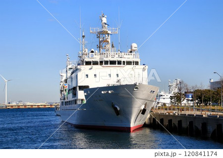 海洋学や水産を学ぶ… 海の学び舎『耕洋丸』 120841174