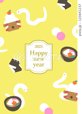 2025年 年賀状縦 可愛い巳とお餅のイラスト 2025年 年賀状縦 可愛い巳とお餅のイラスト 120841237
