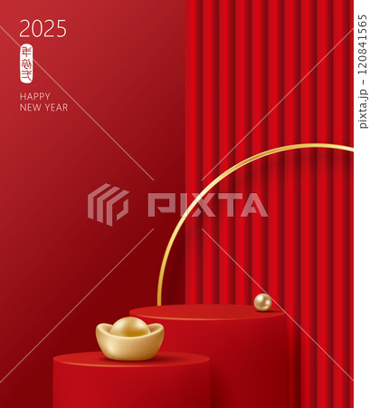 祭り お祭り フェスティバル 120841565