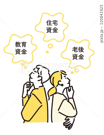 シンプル イラスト 老後資産を気にする若い夫婦の男性と女性 シンプル イラスト 老後資産を気にする若い夫婦の男性と女性 120841925