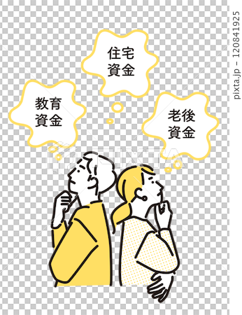 シンプル イラスト 老後資産を気にする若い夫婦の男性と女性 シンプル イラスト 老後資産を気にする若い夫婦の男性と女性 120841925