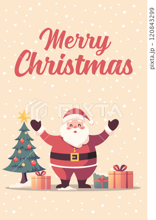Happy Santa claus standing with gift boxes and christmas tree. Greeting card. 120843299