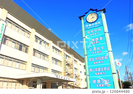 三重県伊勢市、伊勢市役所の風景 三重県伊勢市、伊勢市役所の風景 120844480