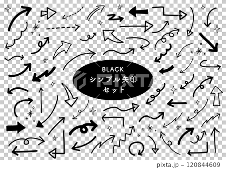 ブラック シンプル 矢印 セット ブラック シンプル 矢印 セット 120844609