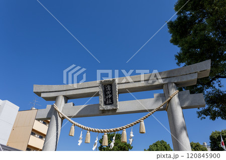 蒲田神社／大阪市淀川区 120845900