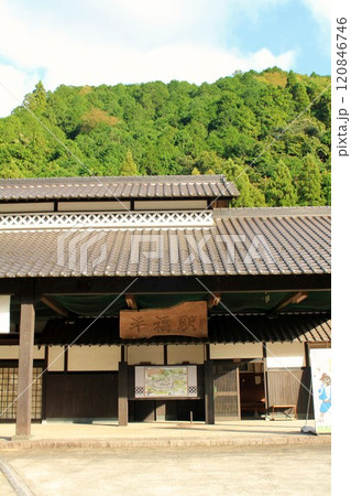 智頭急行・平福駅 120846746