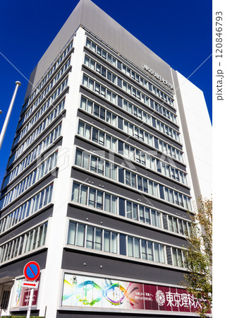 東京理科大学本部 120846793